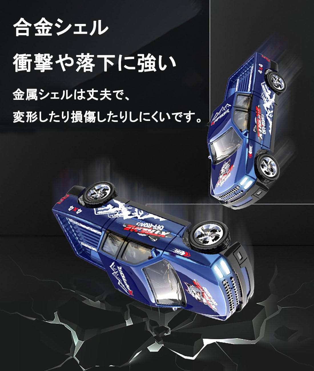 ミニラジコンカー Amazon.co.jp: ZXKYZR8 ミニリモートコントロールカー、ターボ